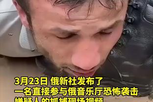开云电竞平台官网下载截图1